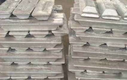 صادرات 55 هزار تن شمش آلومینیوم در چهار ماهه 93