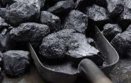 دومین کنگره ملی زغال سنگ چهارشنبه برگزار می‌شود