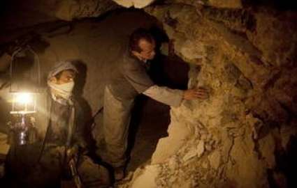 Afghan mining law “could strengthen armed groups”