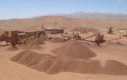 Iron ore prices hit lowest in five years