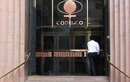 Codelco production up, copper price slump trims down profit