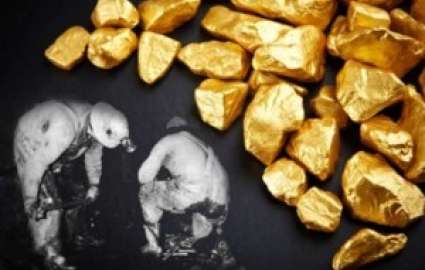 افزايش 21 درصدي توليد طلاي موته