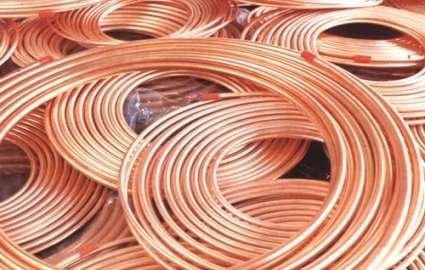 Iran owns 3% of global copper reserves
