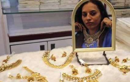Gold seizure at Mumbai International Airport surges by 300 percent