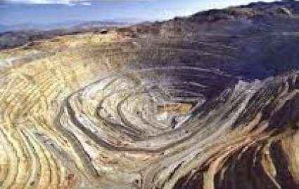 اكتشاف معدني در 200 هزار كيلومتر مربع