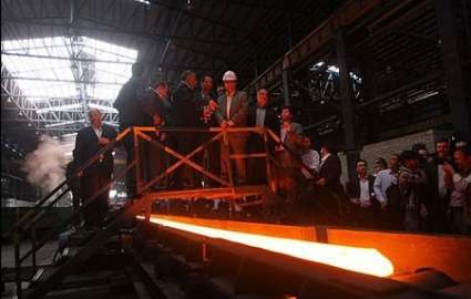 عرضه اولیه سهام فولاد هرمزگان در فرابورس