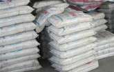 Smuggling of Iranian cement angers APCMA