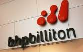 SEC fines BHP $25 million after gifts probe