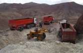 Sistan-Baluchestan holds 10% of global antimony reserves