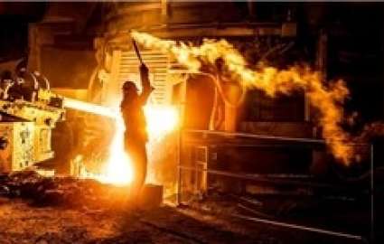 شرکت ذوب آهن اصفهان 73 درصد سهامش را واگذار می‌کند