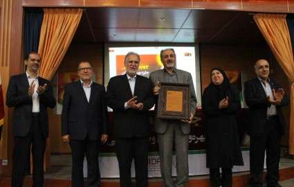 برگزیدگان چهارمین جایزه بهره‌وری معادن و صنایع معدنی ایران معرفی شدند+فهرست کامل