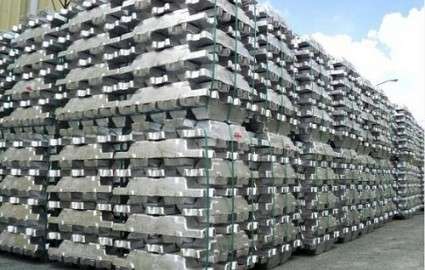 توافق ایرالکو و المهدی بر سر فروش متمرکز شمش آلومینیوم