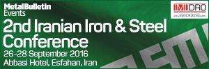 جزئیات برگزاری دومین کنفرانس آهن و فولاد ایران+اسامی کامل سخنرانان