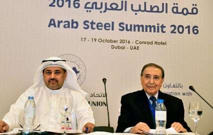 در نشست عرب استیل 2016 چه گذشت؟