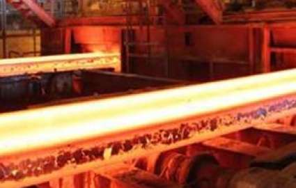 ثبت رکورد جدید تولید کلاف در خط نورد گرم فولاد مبارکه اصفهان