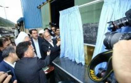 افتتاح پیشرفته ترین ‏کارخانه ‎زغالشویی کشور در البرز مرکزی