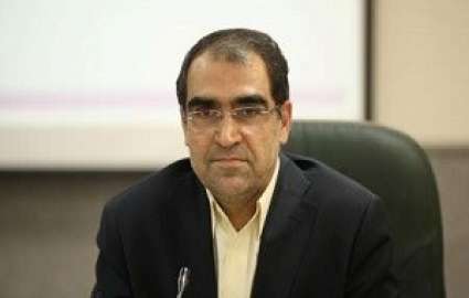 پیام تسلیت وزیر بهداشت برای فاجعه معدن آذرشهر