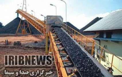 تولید بیش از ۵۰ درصد از شمش طلای کشور در کردستان