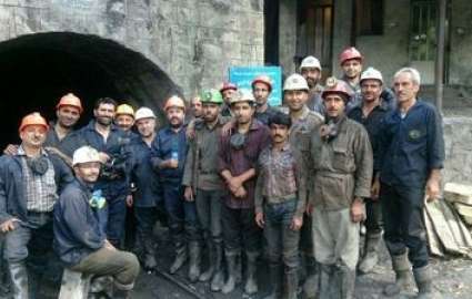 ضرورت حمایت از کارگران معدن