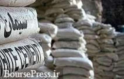 دو علت بهبود صادرات سیمان در 4 ماه اخیر و درخواست از ظریف