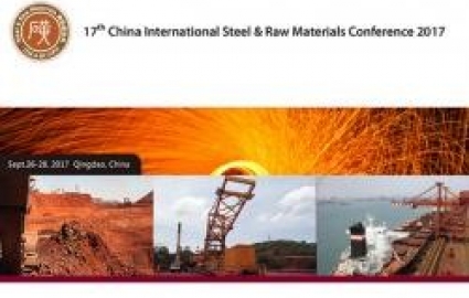 کاهش 20درصدی تعداد معادن سنگ آهن چین