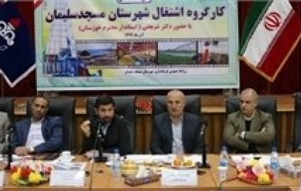 تصویب تسهیلات 25 میلیون یورویی برای احداث فاز دوم آلومینیوم‌سازی مسجدسلیمان