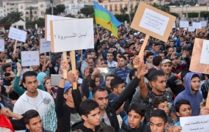 ادامه اعتراضات در مراکش در پی مرگ معدنچیان