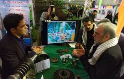 ذوب آهن اصفهان به سمت صادارت دانش فنی و مهندسی پیش می‌رود