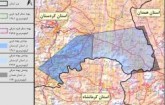 انجام بزرگ ترین اکتشاف هوایی در استان کردستان