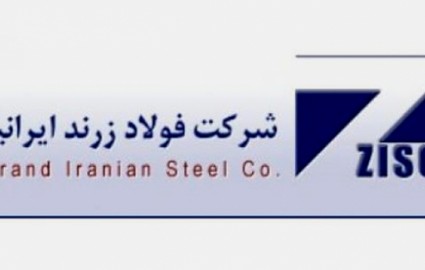 شرکت معادن و صنایع معدنی خاورمیانه، 1میلیون سهم فولاد زرند را هم به فروش خواهد رساند