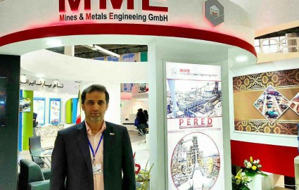 MME حضوری فعال در نخستین جشنواره و نمایشگاه ملی فولاد ایران خواهد داشت