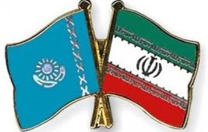 کمیته معدن ایران- قزاقستان کلید خورد