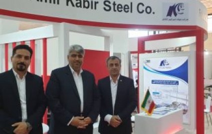 حضور شرکت فولاد امیرکبیرکاشان در اولین نمایشگاه تخصصی صنعت ساختمان ایران در بغداد