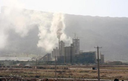 کارخانه سیمان تهران هنوز در لیست آلایندگی قرار دارد