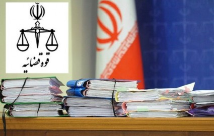 ورود دستگاه قضا به موضوع انباشت ۱۰ میلیون تن سرب در زنجان