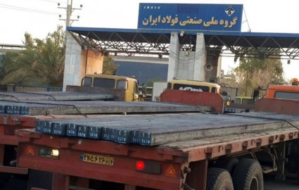 ابراز نگرانی کارگران گروه ملی فولاد ایران از نبود مواد اولیه برای خط تولید ذوب