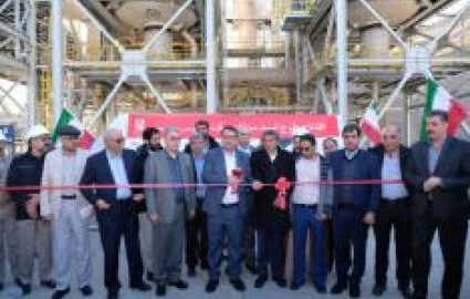 افتتاح بزرگ ترین طرح زیست محیطی صنعت مس ایران