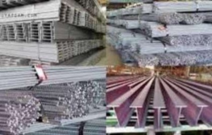 رشد 30درصدی صادرات محصولات ذوب آهن اصفهان