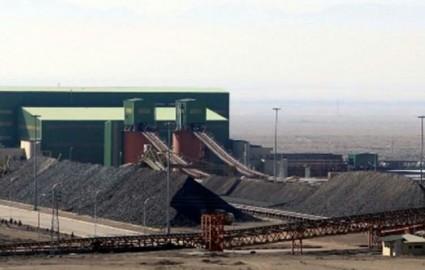 طرح احداث کارخانه از باطله های سنگ آهن فلات مرکزی