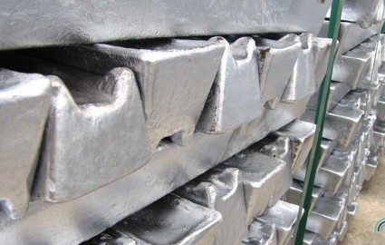 پذیرش شمش آلومینیوم شرکت المهدی در بورس کالای ایران