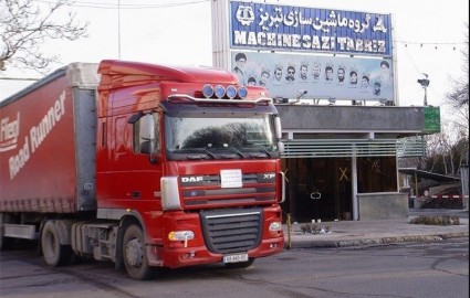 ششمین محموله ماشین‌سازی به ترکیه ارسال شد