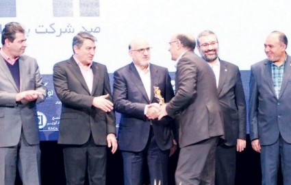 فولاد مبارکه «شرکت پیشرو» در بین 500 بنگاه صنعتی و اقتصادی موفق ایران