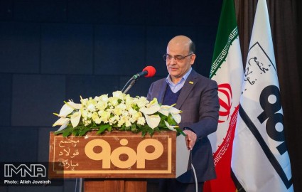 تأسیس خط هوایی اختصاصی برای اصفهان