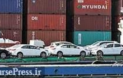 واردات خودروهای هیبریدی، ماشین‌آلات معدنی و راهسازی آزاد شد