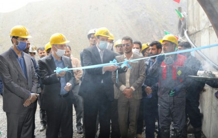 افتتاح یک طرح توسعه معدنی در زرند