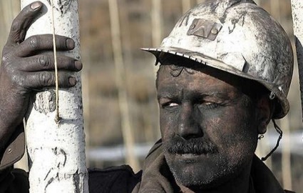 گرد محرومیت بر چهره کارگران زغالسنگ