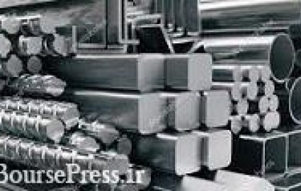 فرمول جدید قیمت شمش و محصولات فولادی در بورس کالا تعیین شد