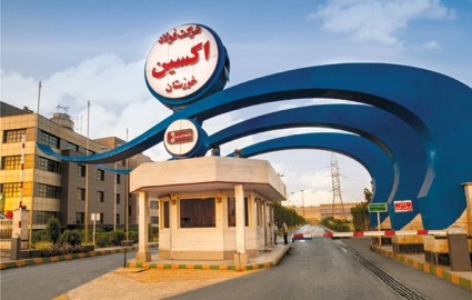 فولاد اکسین خوزستان به بورس می‌رود