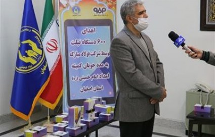 1600 دستگاه تبلت هدیۀ فولاد مباركه به دانش‌آموزان كم‌بضاعت اصفهان