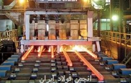 رشد ۱۱ درصدی تولید فولاد کشور در ۱۰ ماه نخست سال جاری